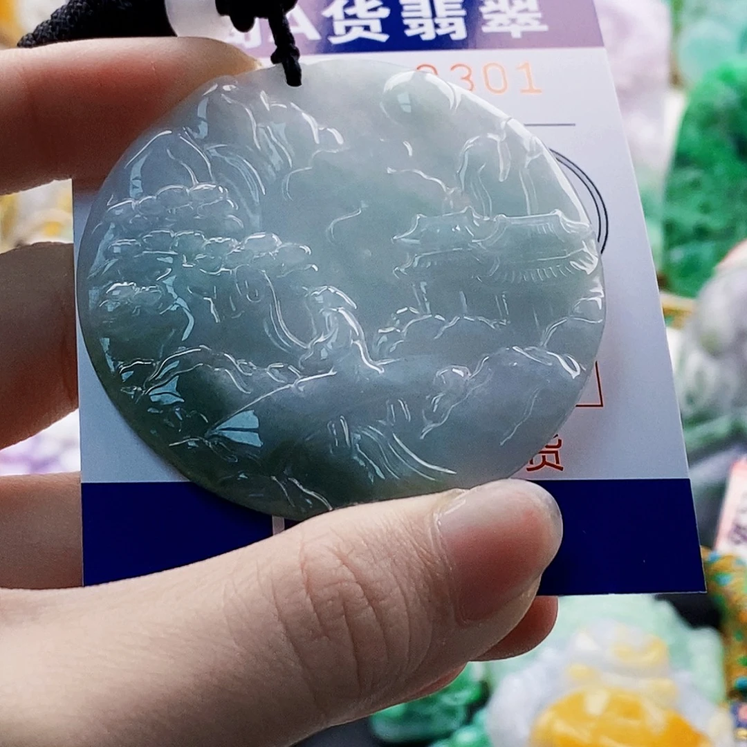 翡翠未镶嵌吊坠(不含链)