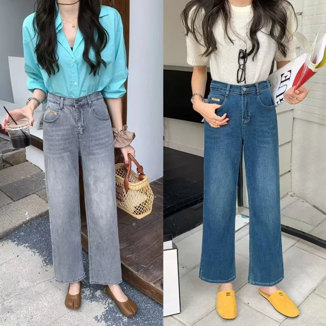 微胖大码女装春款高腰复古烟管直筒裤弹力软牛仔裤窄版阔腿裤九分