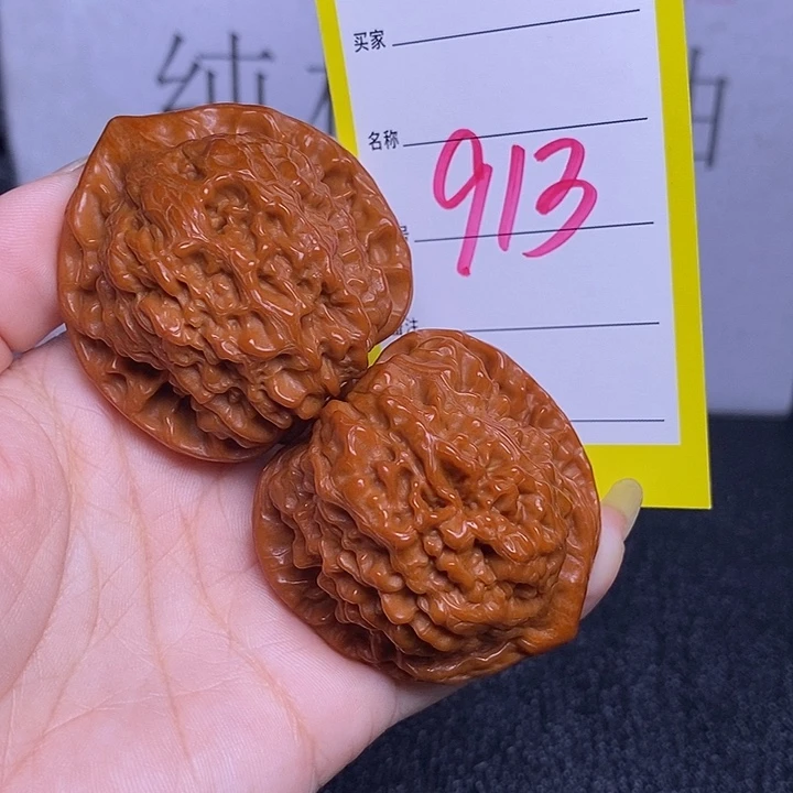 把件文玩核桃913/45官帽