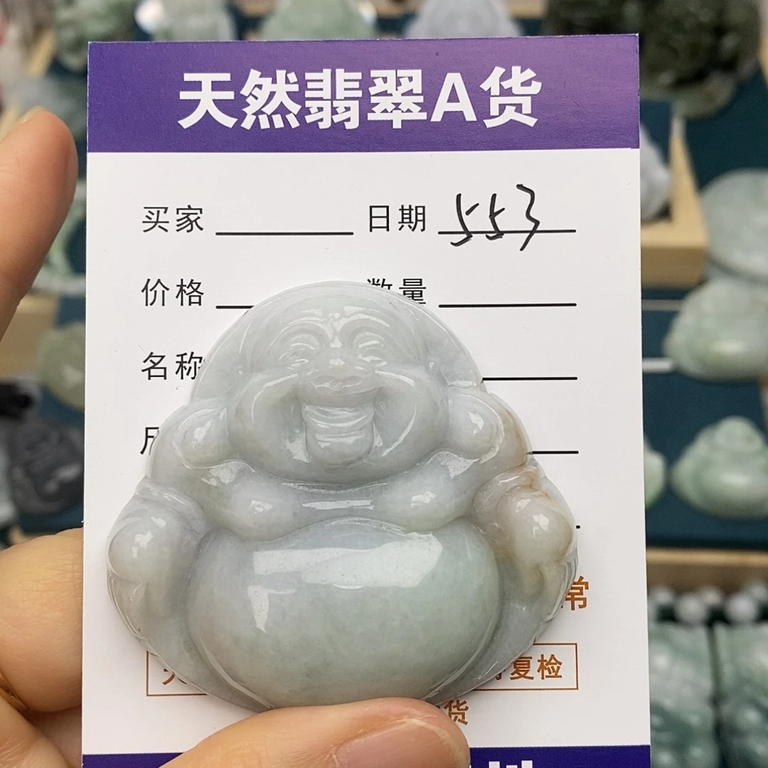 翡翠未镶嵌颈饰佛公