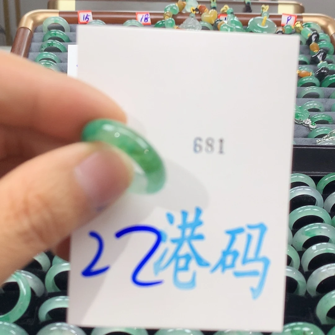 石英质玉未镶嵌戒圈