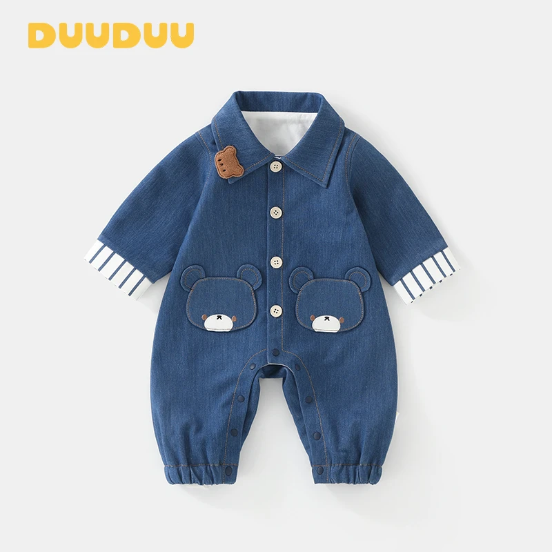 DU贝嘉乐【高定版】秋季双层小熊牛仔无骨哈衣洋气超萌卡通连体衣