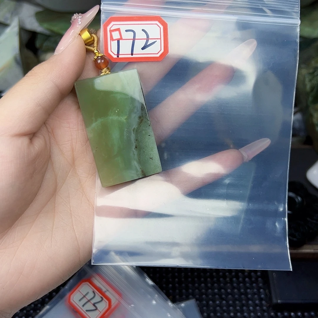 和田玉珠宝半成品未镶嵌