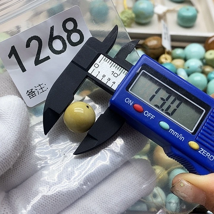 南红玛瑙未镶嵌颈饰