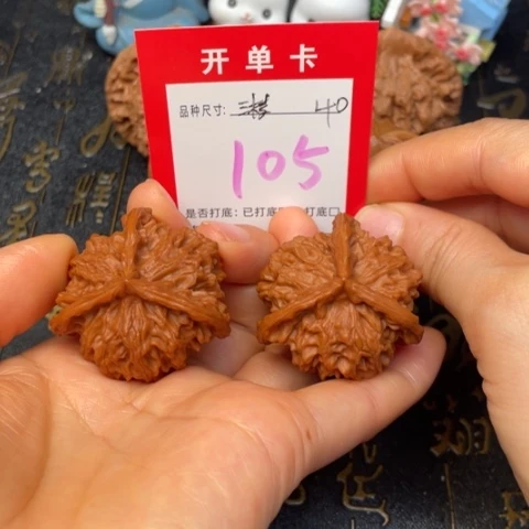 吊坠文玩核桃生*队文玩的好