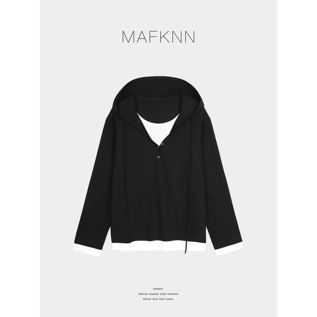 MAFKNN/玛肯时尚休闲简约纯色百搭假两件带帽卫衣MK13112