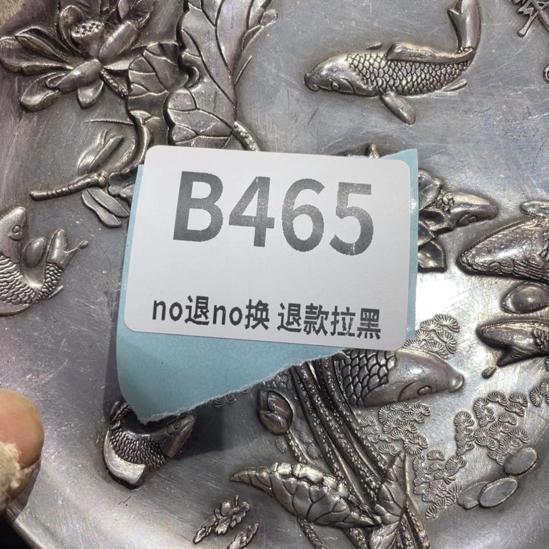 瓷片聖*火爆热卖热卖热卖