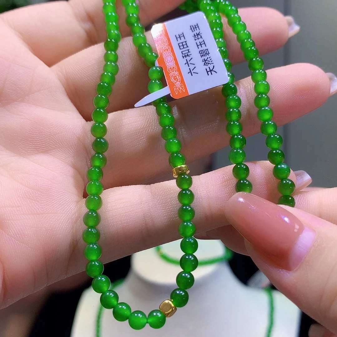 和田玉（碧玉）足金镶嵌颈饰卡4短链