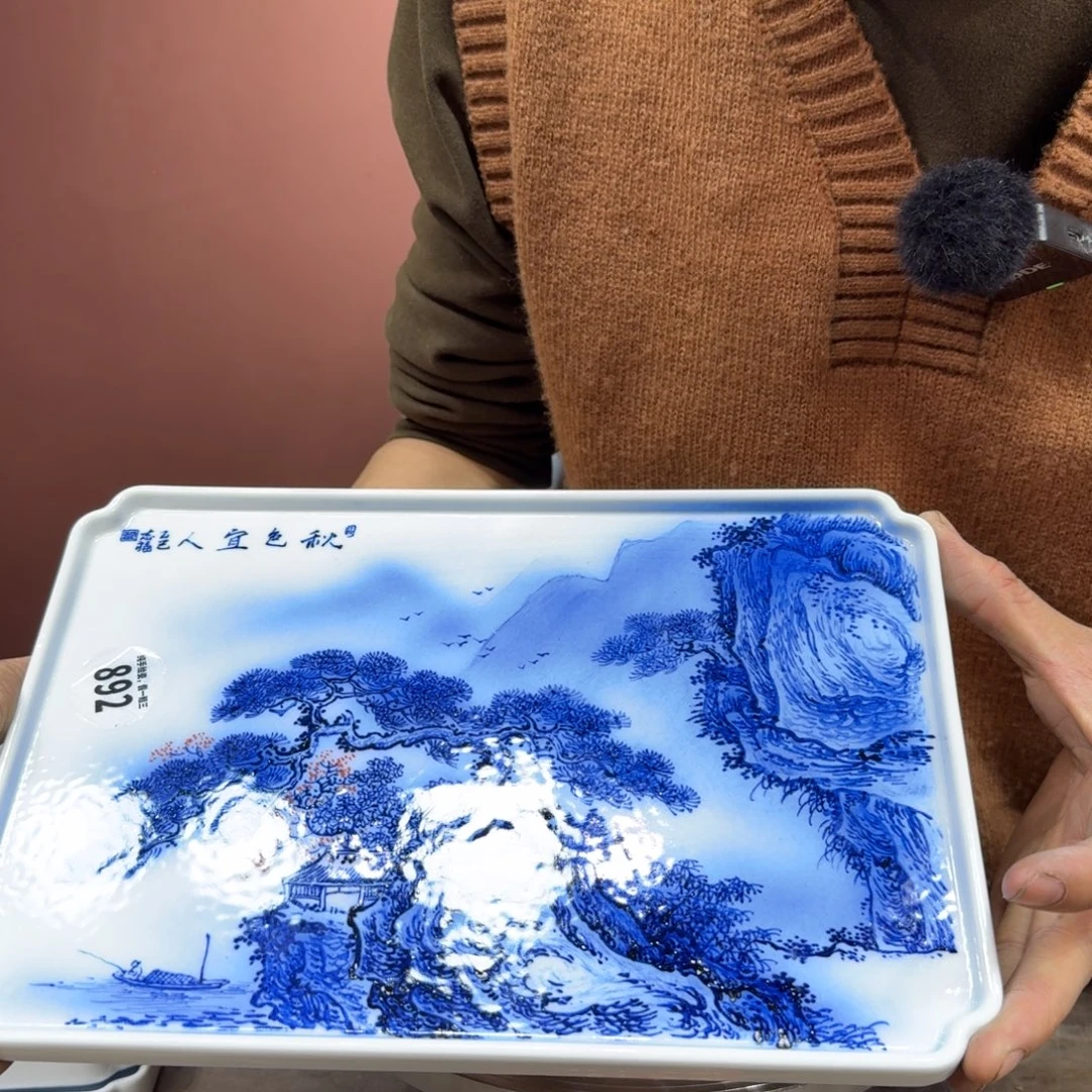 摆件瓷吴义松甄选陶瓷892