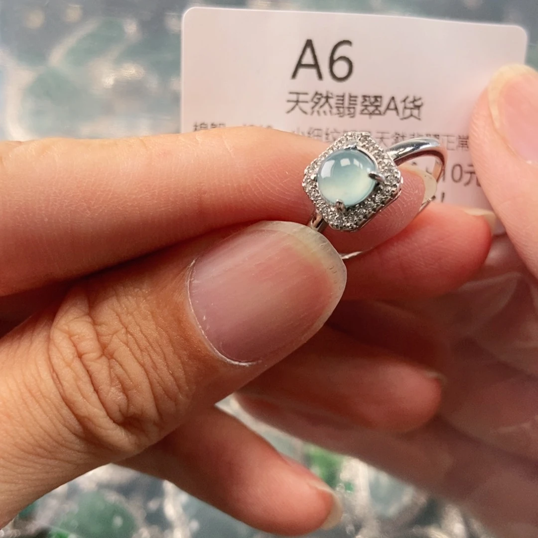 【闪购商品】翡翠未镶嵌吊坠(不含链)