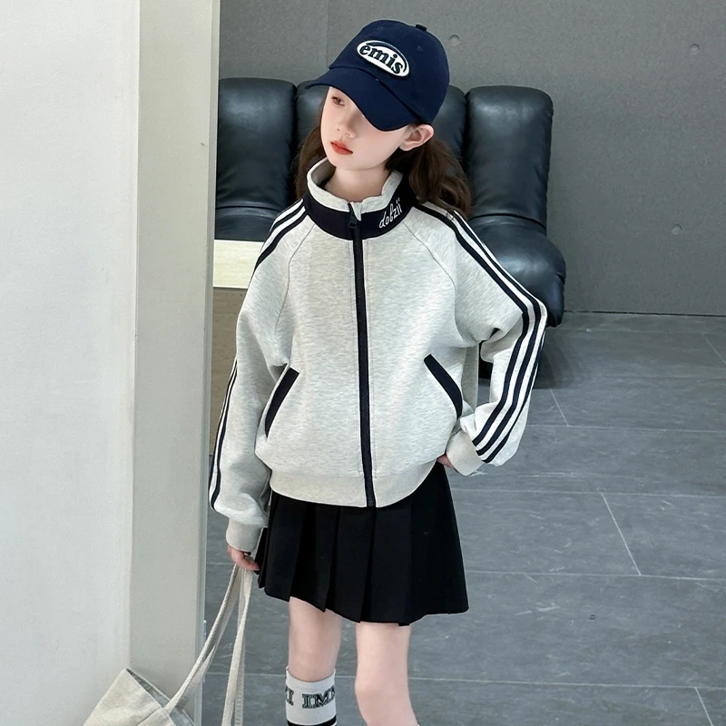 女童春装外套立领开衫2025新款中大童运动修身棒球服薄款洋气春装