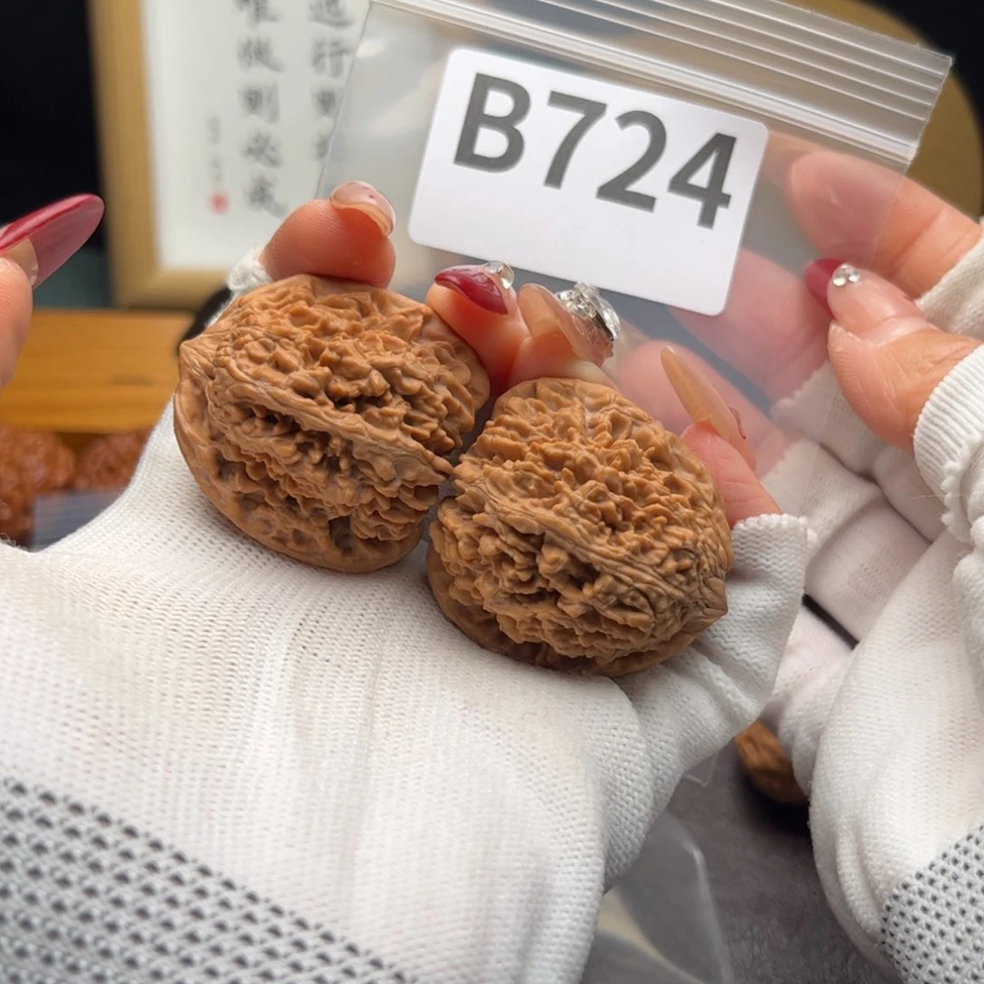 文玩核桃把件37星b 724