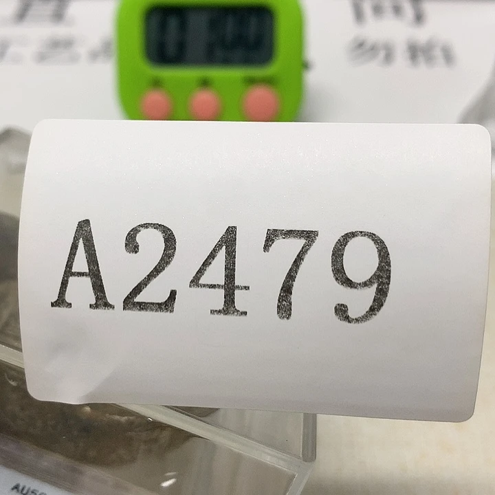 山***韵藤摆件111111112摆件