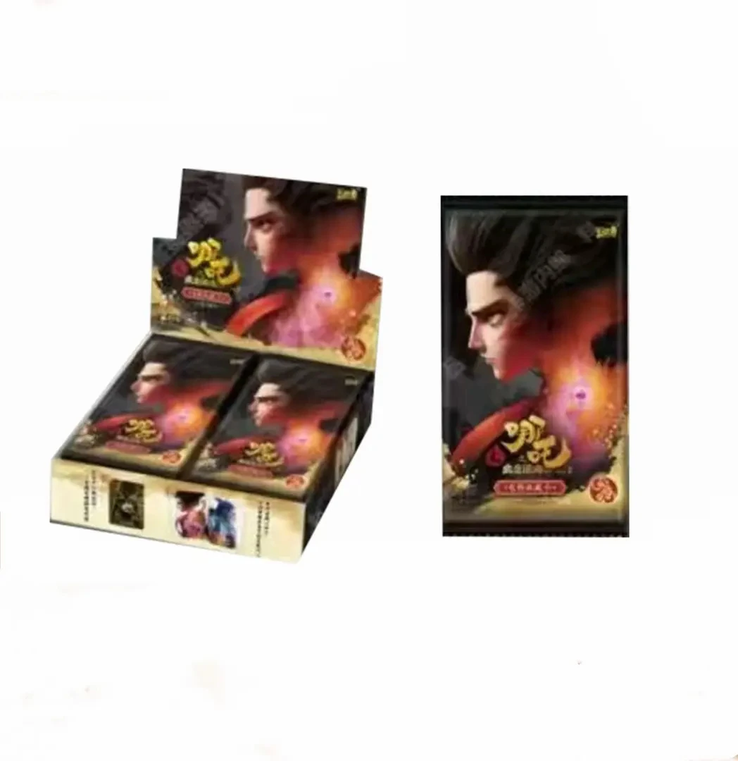 【抓全员】哪吒之魔童闹海电影收藏卡-灵焰包-第3弹 （代拆）