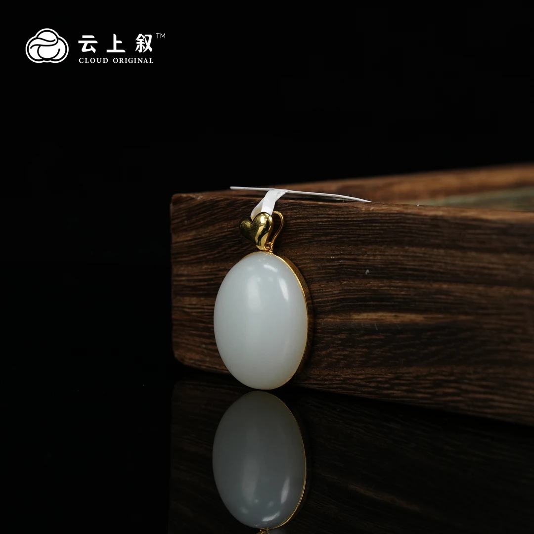 【云上叙】29 QJD08800024 18K金镶嵌和田玉吊坠-多样性发一件