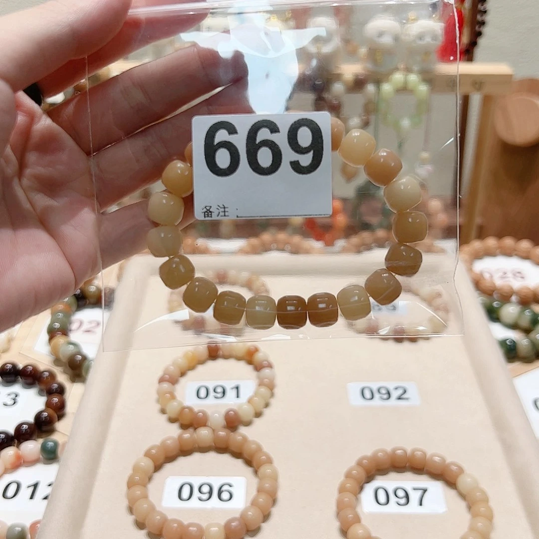 菩提根/象牙果吊坠V***y