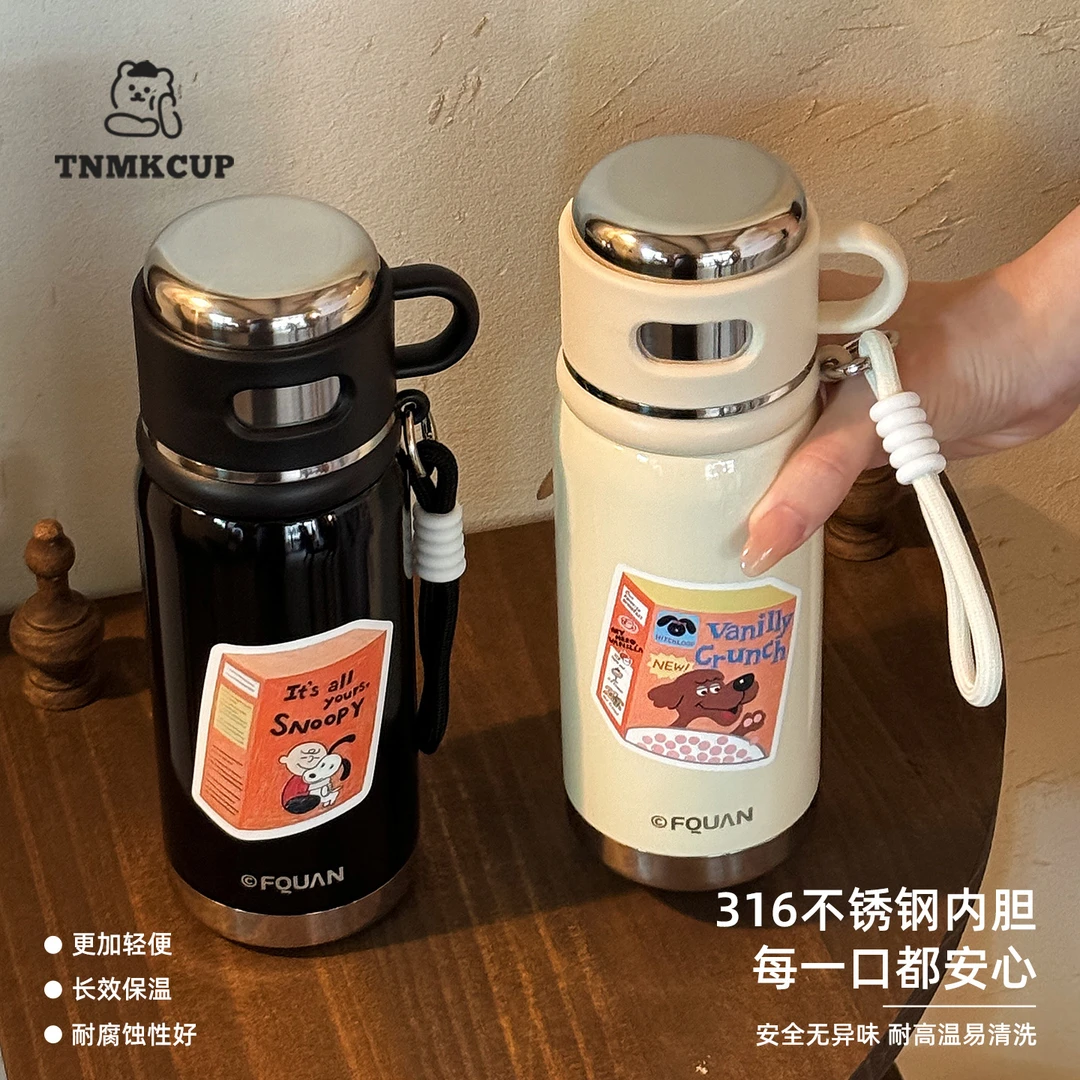 tnmkcup保温杯女生高颜值一杯三饮吸管杯不锈钢杯子外出便携水杯