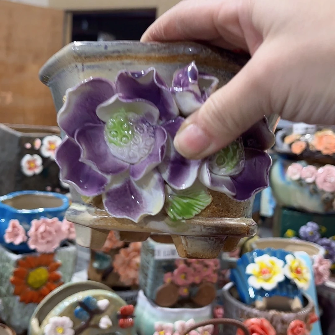 【闪购商品】红陶福利