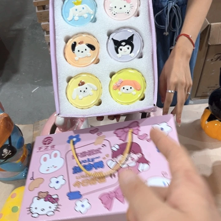我们的生活是一场