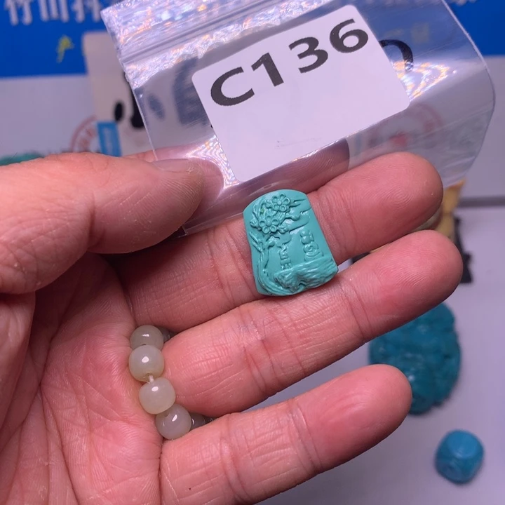 南红玛瑙未镶嵌珠宝奇石無**