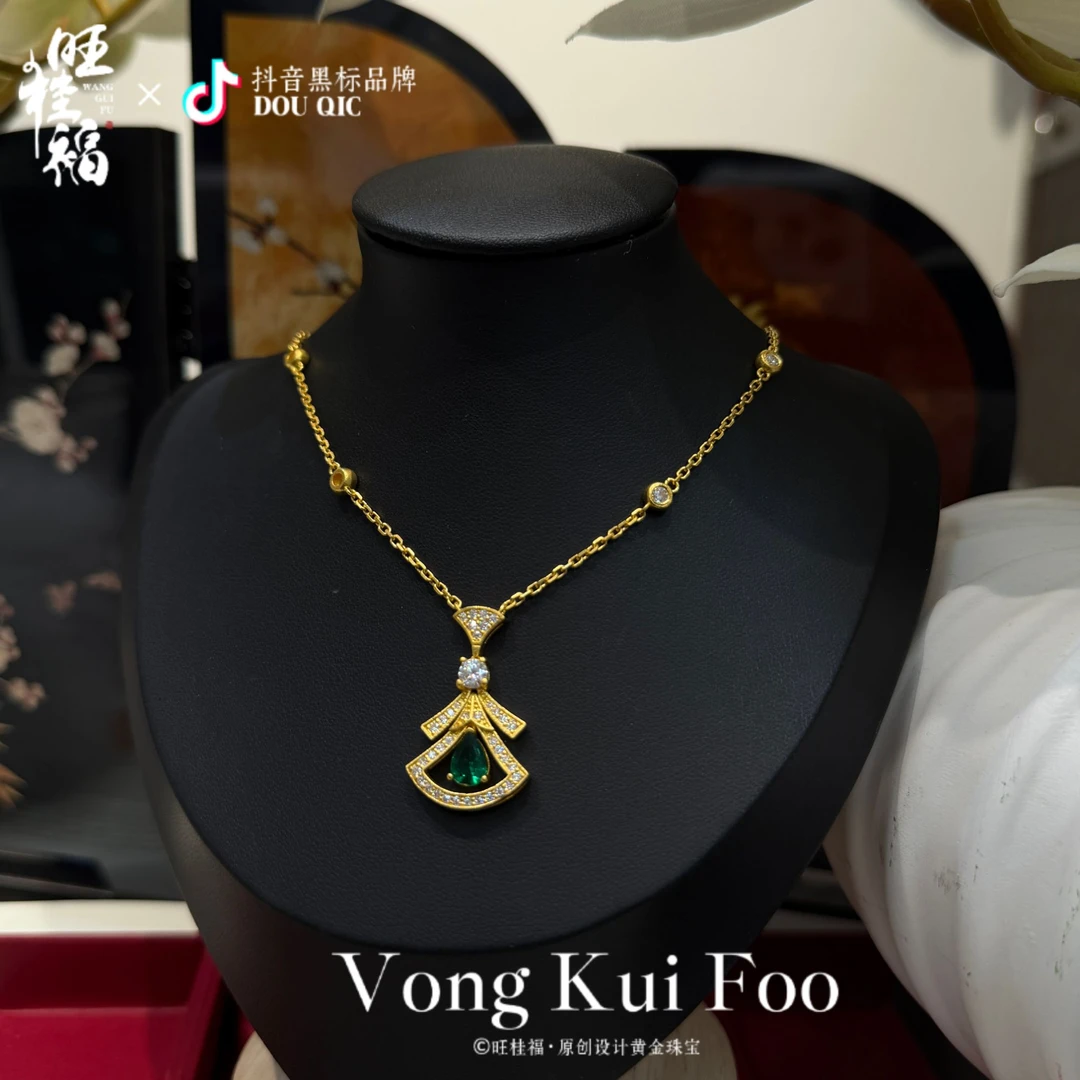 旺桂福珠宝【裙子小套链】足金 999 轻奢高级黄金套链