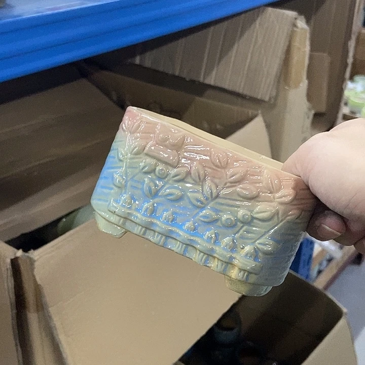 花盆单场满9.9发货12.5*7*7.5