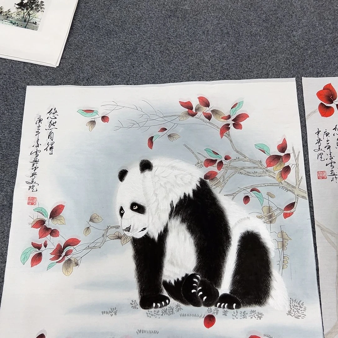 同志们早上好啊哈