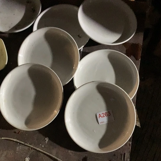 紫砂陶瓷材料研究中心