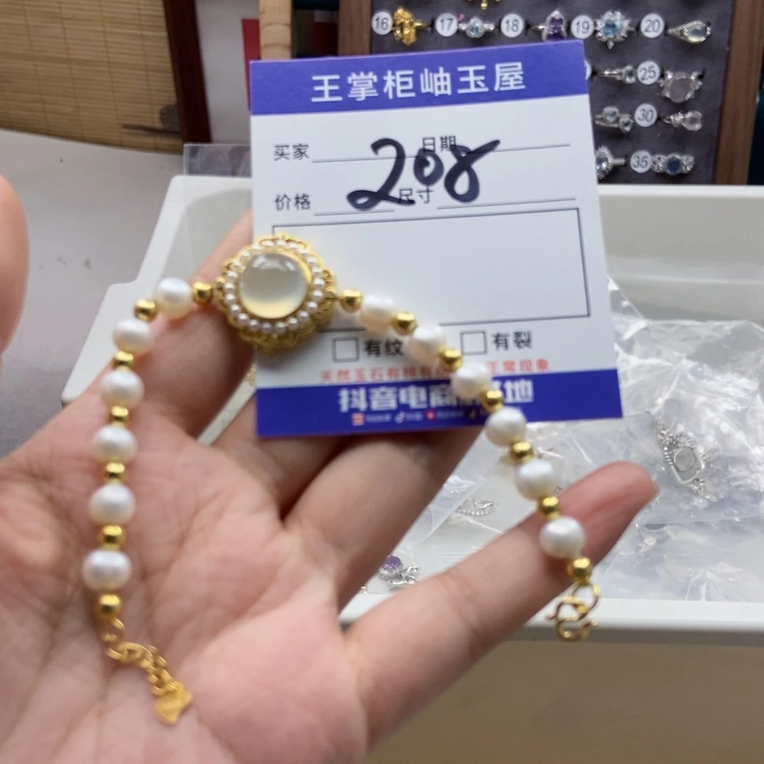 岫玉银S925镶嵌吊坠吊坠