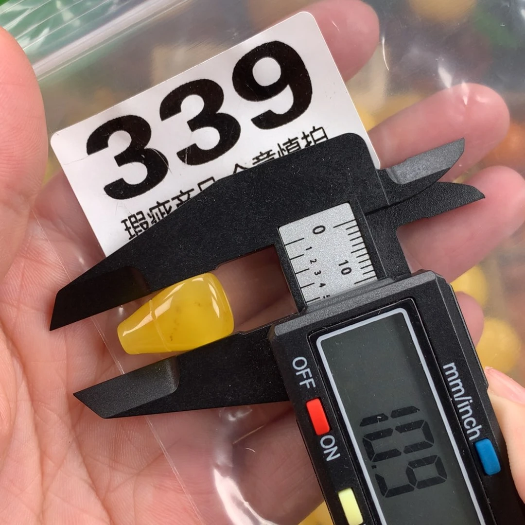 未镶嵌蜜蜡珠宝奇石裸石