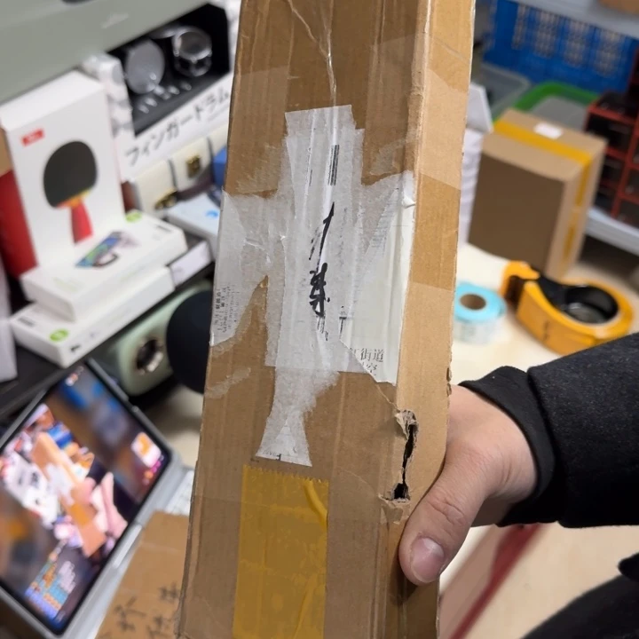 A-52居家日用大礼包无售后