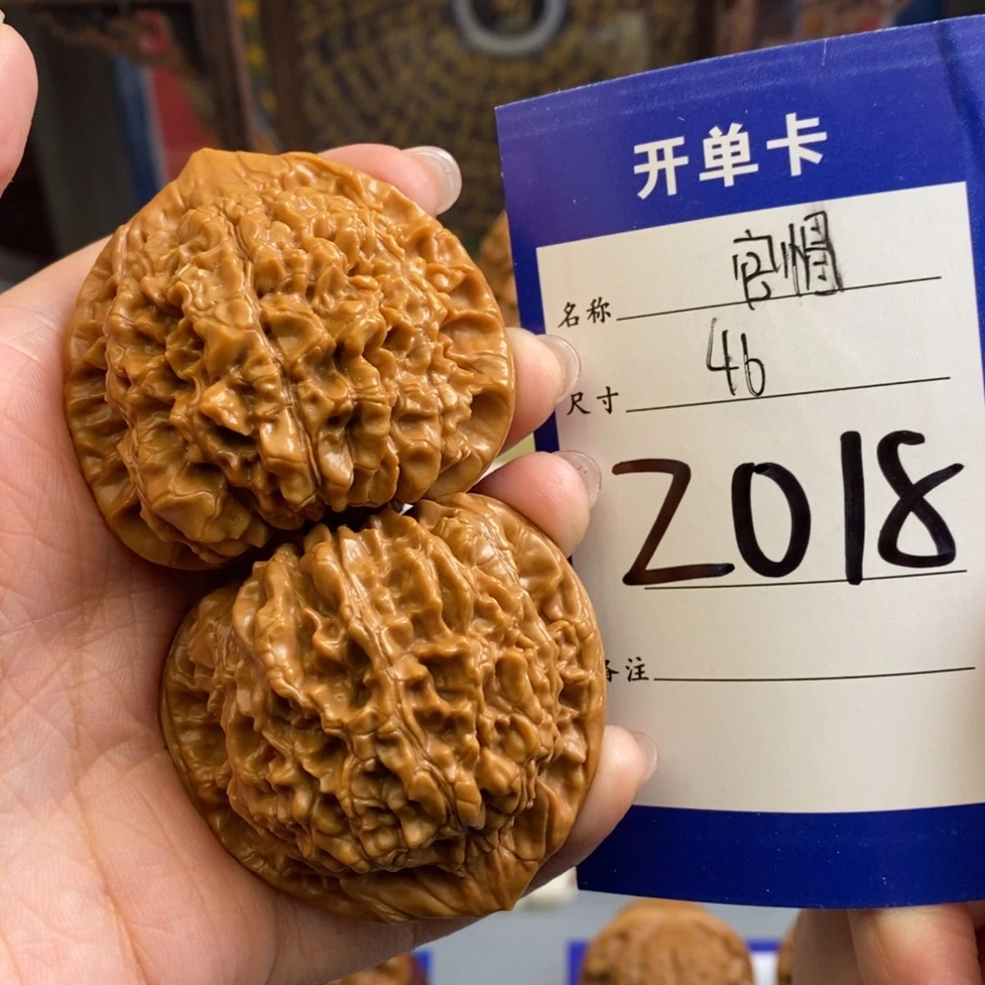 文玩核桃吊坠官帽46尺