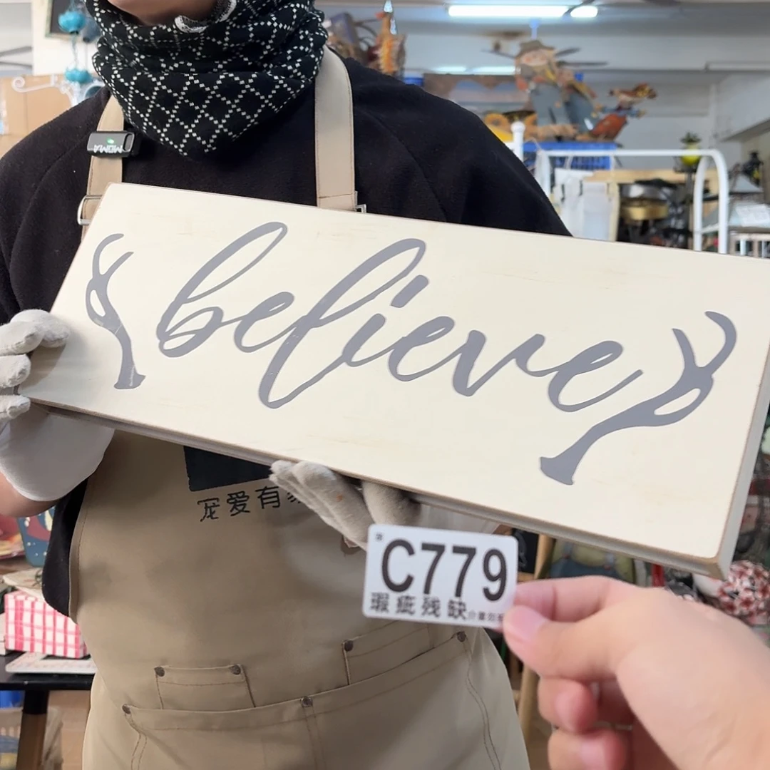 核桃木/黑胡桃（胡桃木）