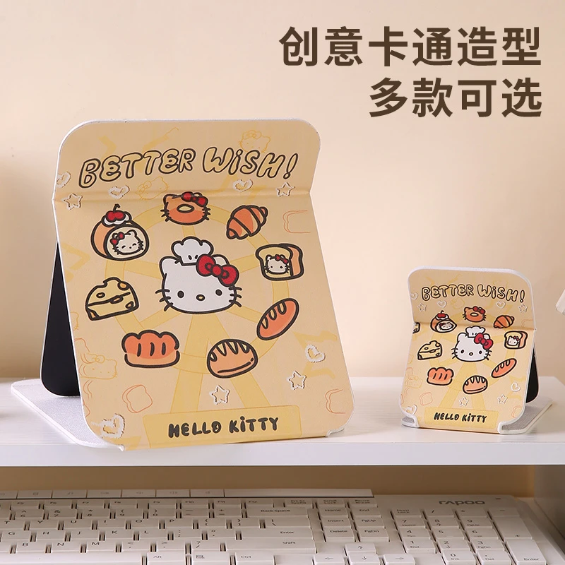 镜子可爱大号便携折叠化妆镜女生家用小镜子学生宿舍台式梳妆镜A