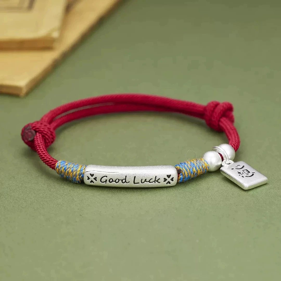 足银手链 足银999.9 幸运心想事成实心足银手链