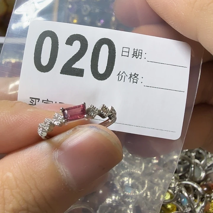碧玺戒指未镶嵌碧玺戒指活口可调节