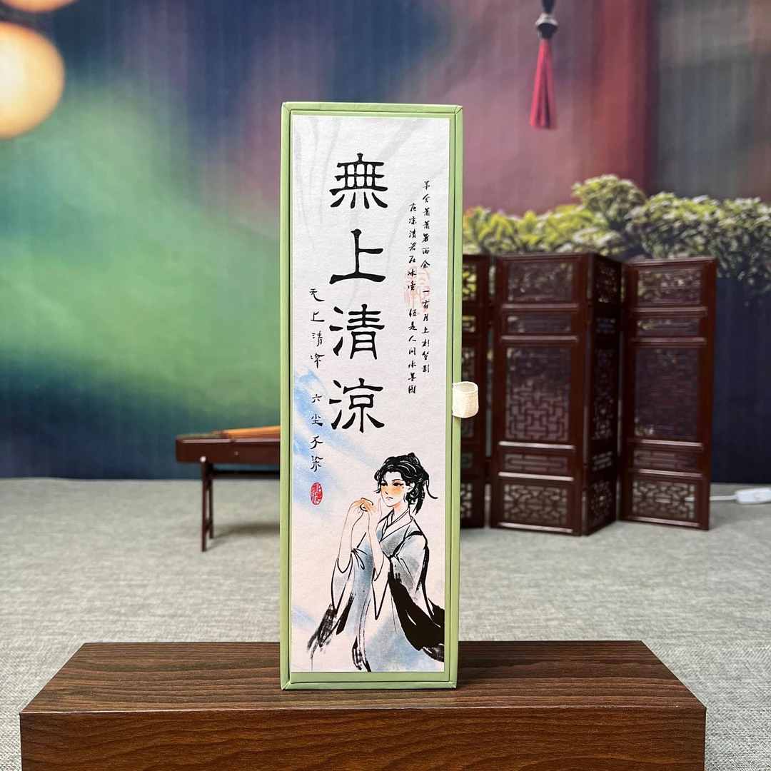 無上清凉线香50克卧室熏香香薰