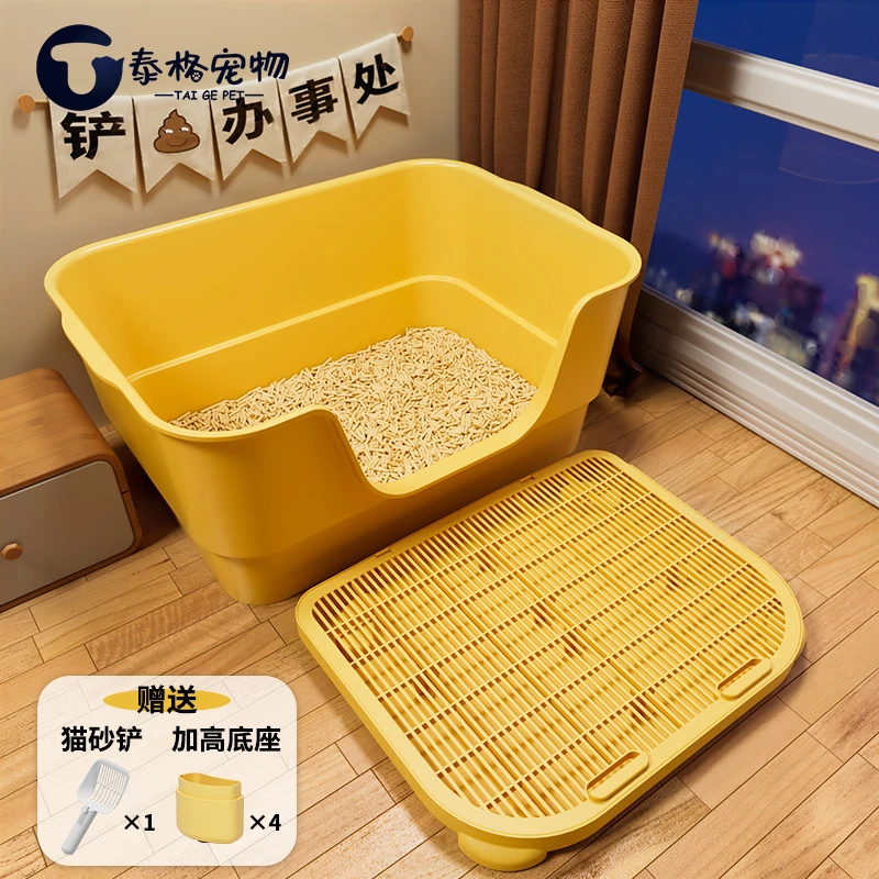 猫砂盆超大号防外溅猫厕所特大开放式猫砂盆子巨大半封闭式猫砂盆