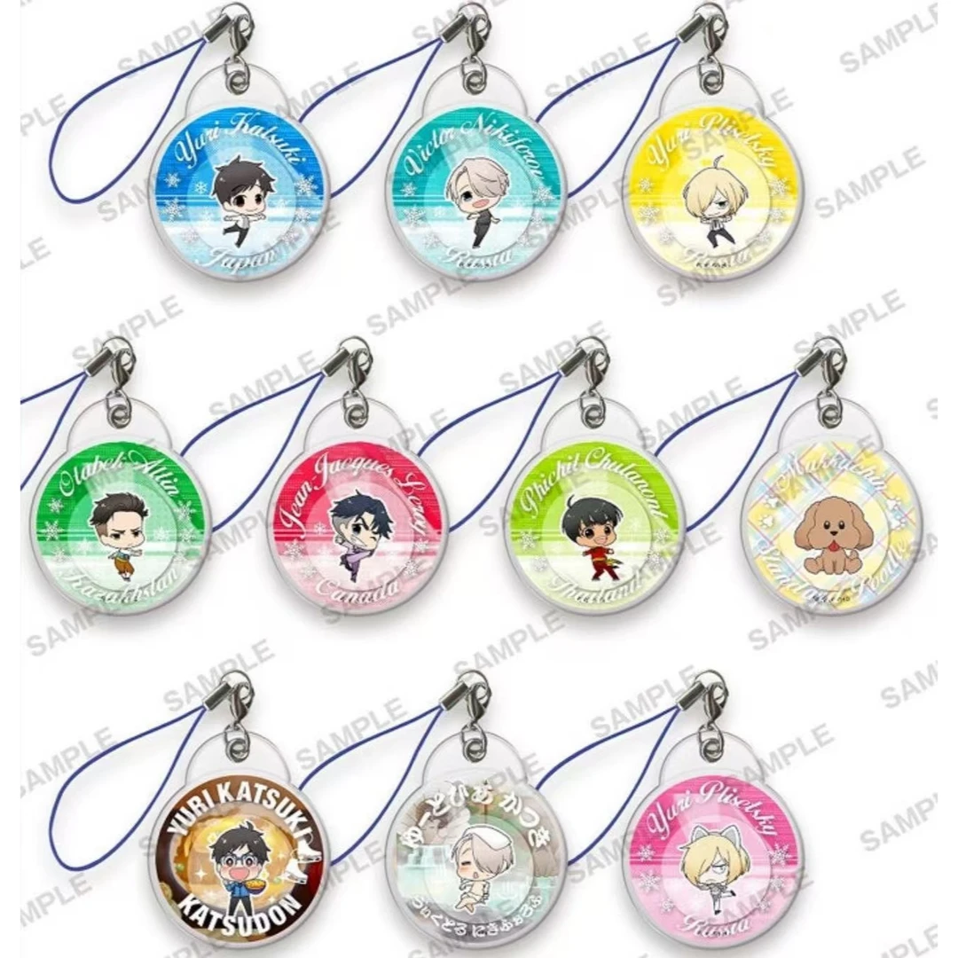 冰上的尤里 软胶流沙 挂件  盲抽 日谷正版  默认代拆