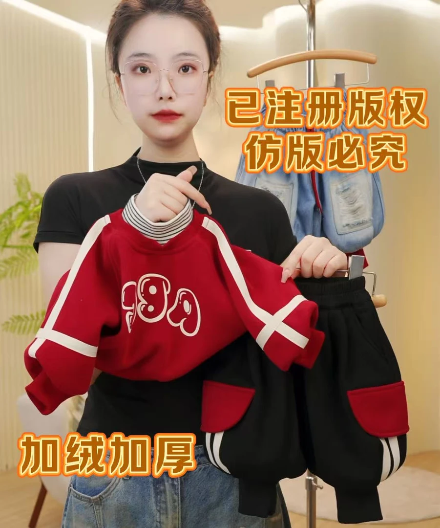 【加绒加厚】【红色ABC圆领假两件卫衣+黑色带红翻盖织带裤】冬季套装