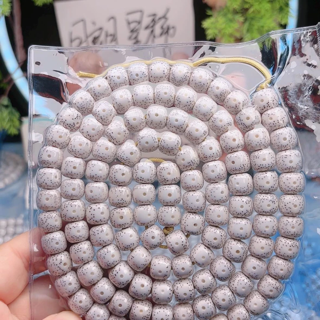 【闪购商品】菩提根/象牙果吊坠一*星月