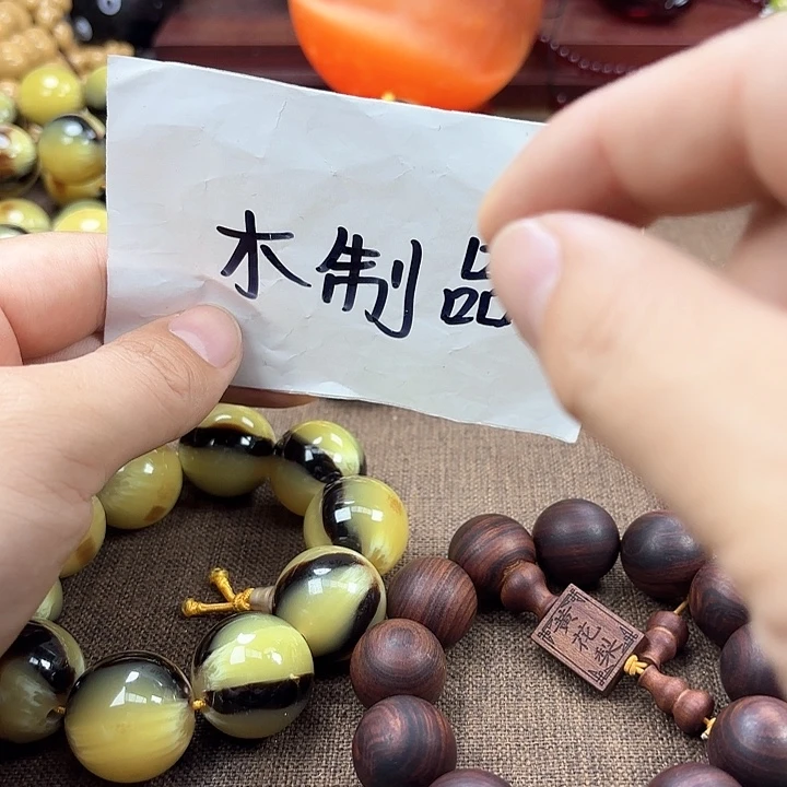 非洲紫檀（红花梨）71号2.5