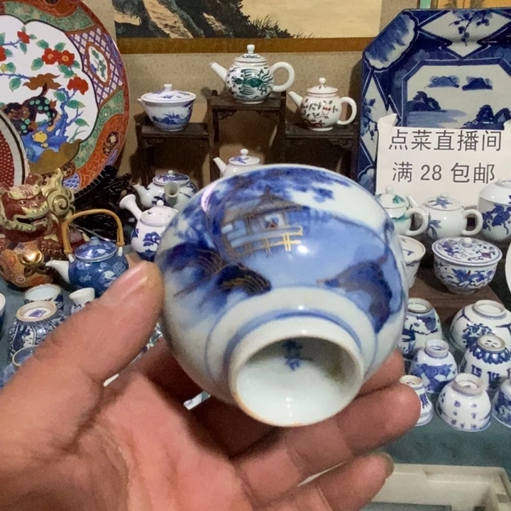 舶来瓷器满28包邮当日凑单