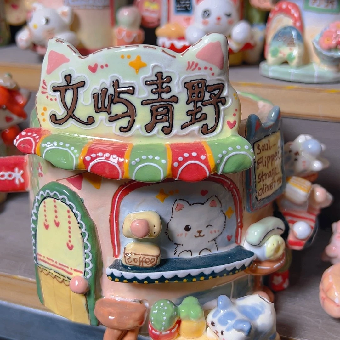 元旦福福微瑕手工多肉花盆