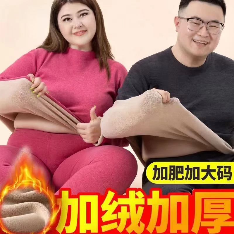 驼绒中老年人女士加绒加厚半高领保暖内衣套装秋衣秋裤防寒冬季