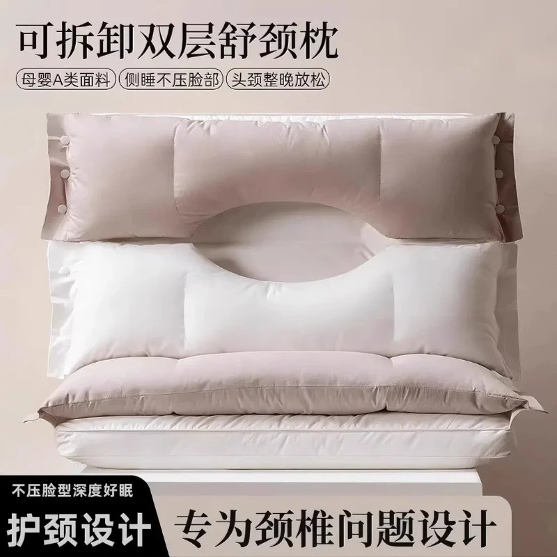 加厚全棉护颈枕睡眠舒颜展容枕双层可拆枕芯不压脸枕头单人家用