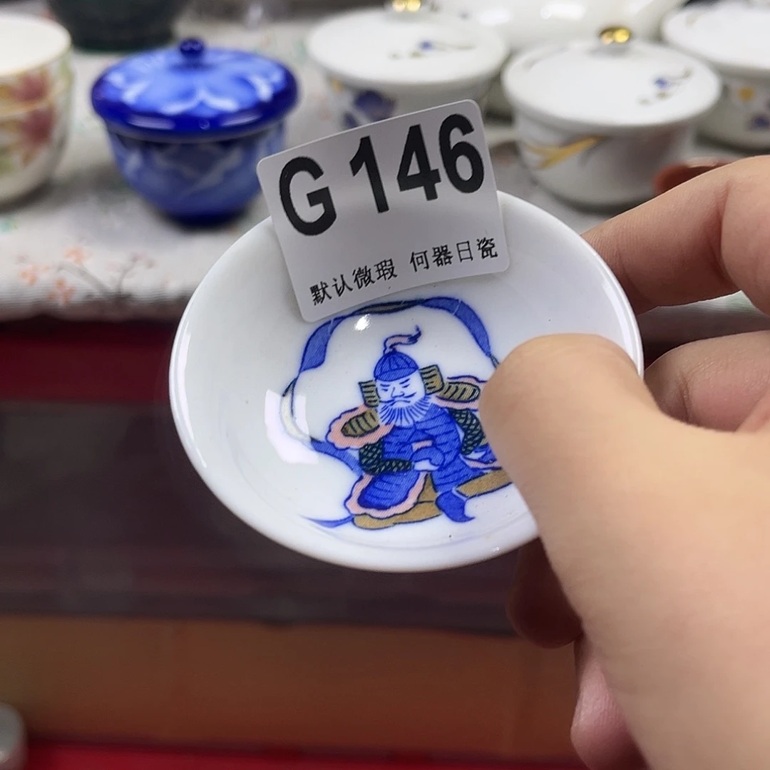 元***猫瓷片aaaaaaaaaaG146