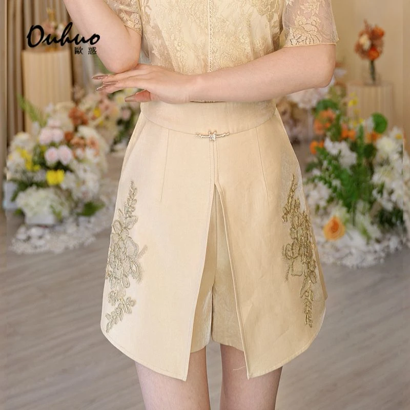 (品牌20周年庆)粉丝回馈！高腰短裤气质优雅时尚OHPAH04175