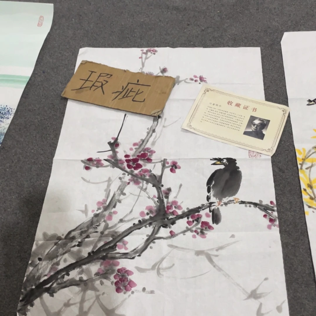 年画画作品欣赏作品欣赏