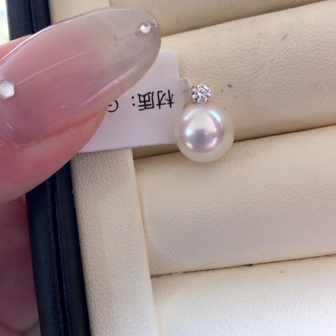 颈饰18K金镶嵌海水珍珠